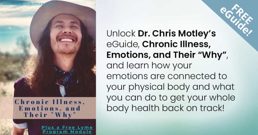 free eguide